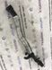 Патрубок 5N0122073L Volkswagen Tiguan  #1