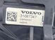 Суппорт тормозной Volvo XC60  #5