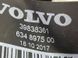 Ремень безопасности Volvo XC60  #5