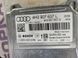 Блок керування подушками безпеки / SRS 4H0907637L Audi A8  #3