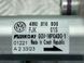 Зворотній клапан 4M0816806 Audi Q5  #3
