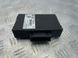Діагностичний інтерфейс для шини даних (Gateway) 7P6907530L Volkswagen Touareg  #1