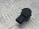Датчик парктроника 5Q0919275B Audi A4 Allroad  #2