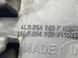 Накладка крыла 4L0854960J Audi Q7  #3