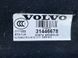 Шумоізоляція 31446678 Volvo XC60  #5