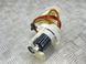 Модуль подачи топлива 4M0919087F Audi Q7 Audi Q7, Audi Q8 #3