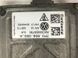 Блок керування паливним насосом 7P0906093A Volkswagen Touareg  #2