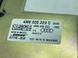 Усилитель звука BOSE 4M0035223C Audi Q7  #4