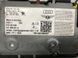 Подушка безпеки водія в коліна airbag 4H1880841A Audi A8  #5