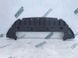 Захист бампера DS738B384CC Ford Fusion  #1