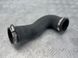 Патрубок 5C0145834 Volkswagen Passat  #2