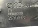 Кронштейн 8W1819263B Audi A4  #2