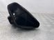 Повітрозабірник 4G0129624D Audi A7  #2