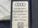 Блок керування паливним насосом 4H0906093H Audi A8  #1