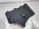 Облицювання днища 4G0825201 Audi A6  #4