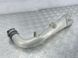 Патрубок интеркулера 7L6145945C Volkswagen Touareg  #2