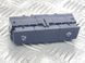 Блок кнопок 4N0959673B Audi A6  #1