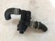 Клапан отопителя / Кран печки 7PP819810A Volkswagen Touareg  #1