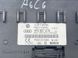 Блок керування бортовою мережею 4F0907279 Audi A6  #2