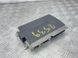 Підсилювач звуку BOSE 4M0035223C Audi Q7  #5