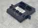 Блок керування бортовою мережею 4F0907279 Audi A6  #5