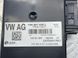 Діагностичний інтерфейс для шини даних (Gateway) 7P6907530L Volkswagen Touareg  #4