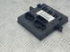Блок керування бортовою мережею 4F0907279 Audi A6  #7