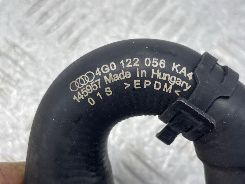 Шланг ОЖ с быстроразъемной муфтой 4G0122056 Audi A6