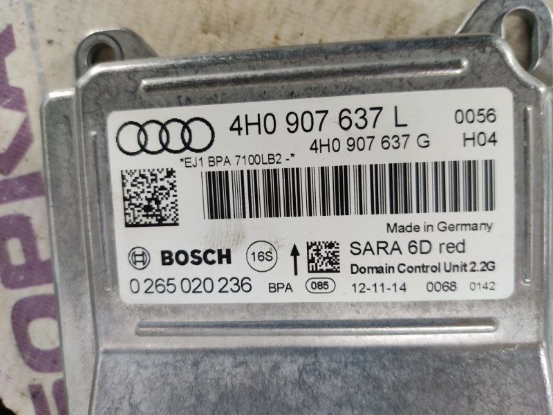 Блок керування подушками безпеки / SRS 4H0907637L Audi A8