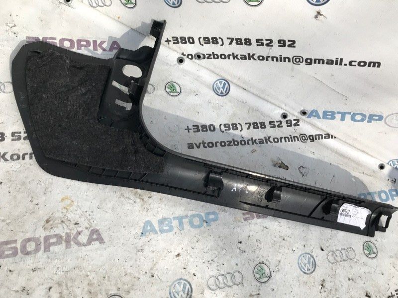 Накладка порога САЛОНА 4G18672714PK Audi A7