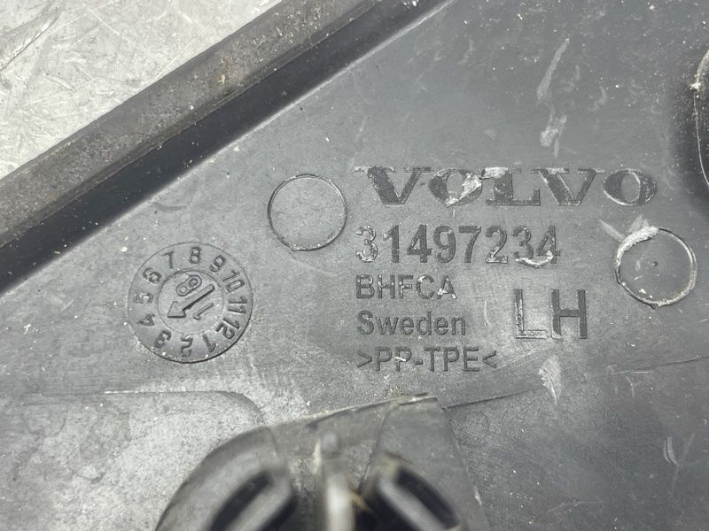 Накладка порога 31497234 Volvo XC60