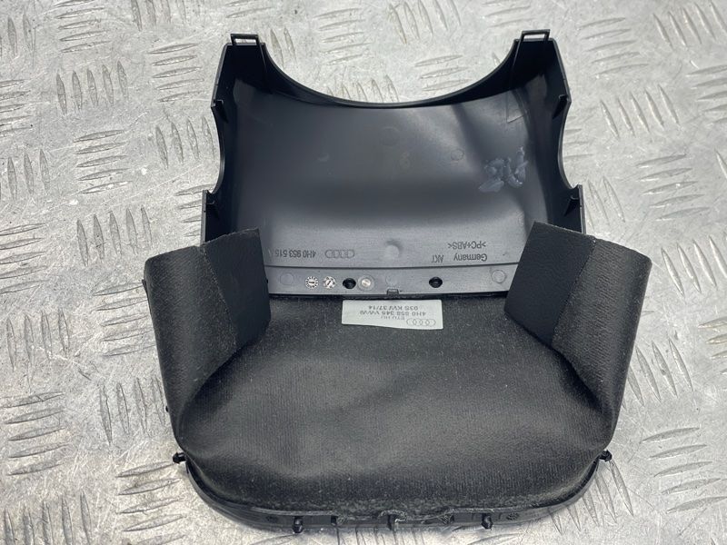 Накладка на рулевую колонку 4H0953515A6PS Audi A8