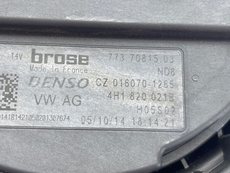 Вентилятор пічки 4H1820021B Audi A6