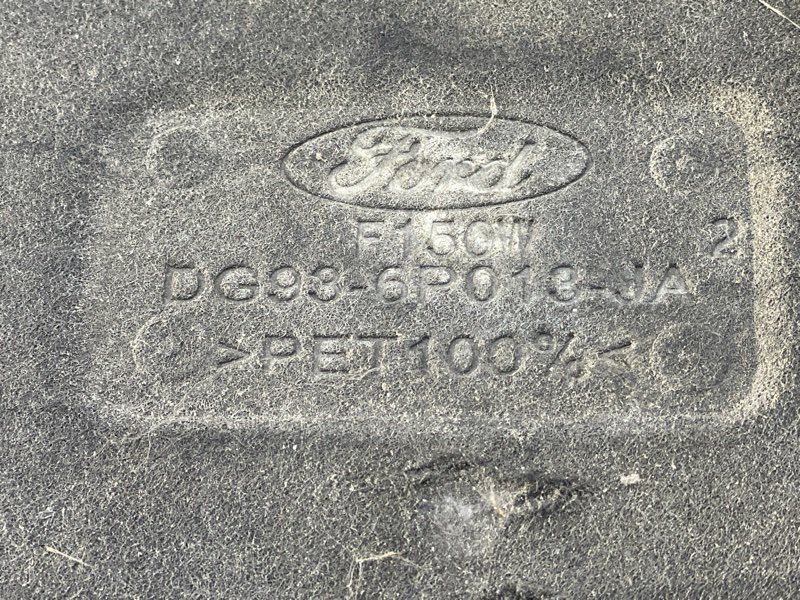 Шумоізоляція двигуна DG936P013JA Ford Fusion