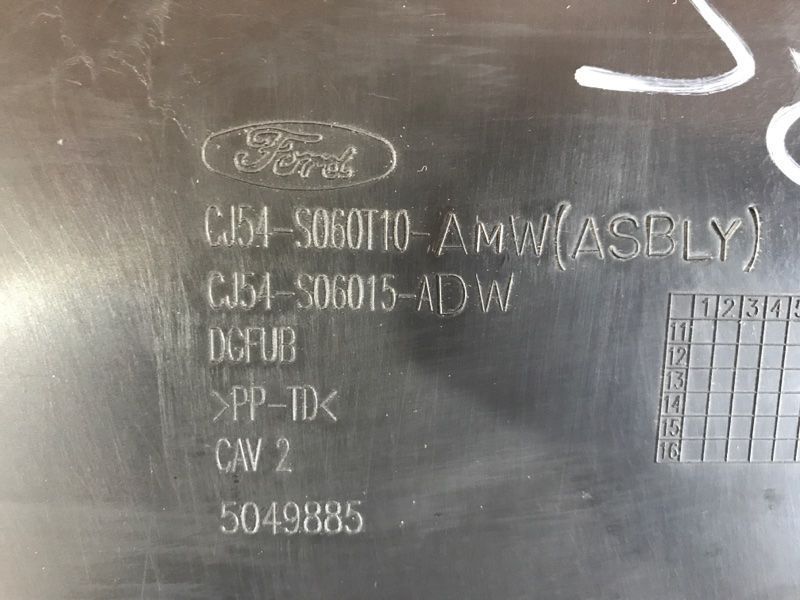 Бардачок / Вещевой ящик CJ54S060T10AMW Ford Escape