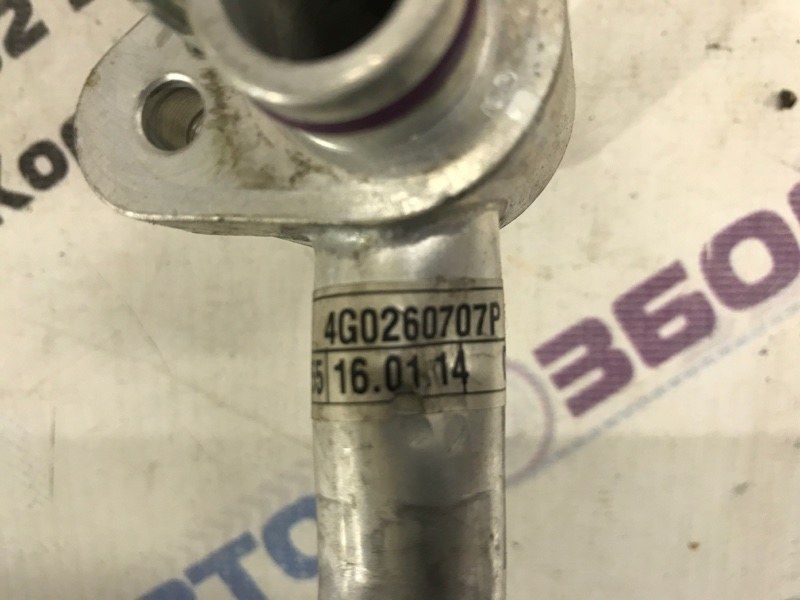 Трубка кондиціонера 4G0260707P Audi A6