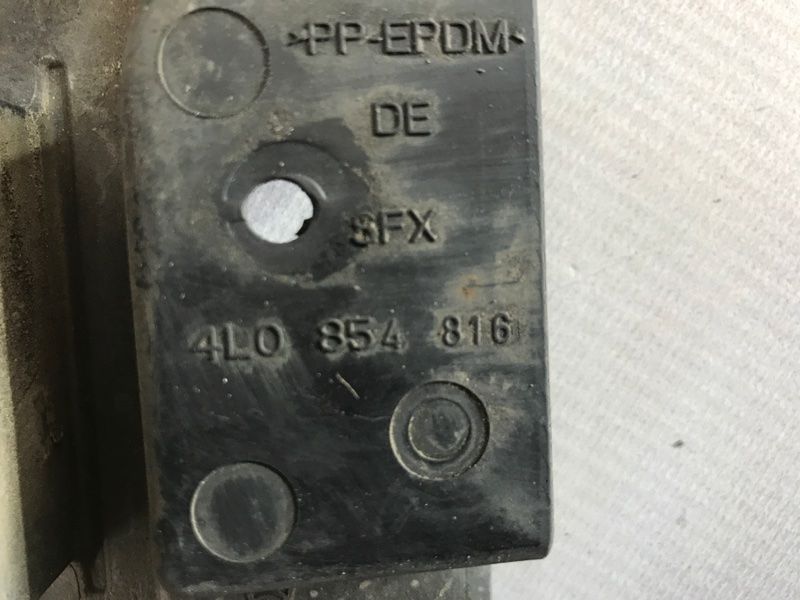 Бризковик 4L0854816 Audi Q7