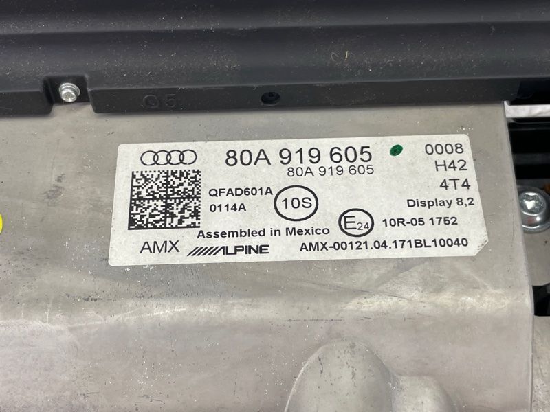 Дисплей 80A919605 Audi Q5