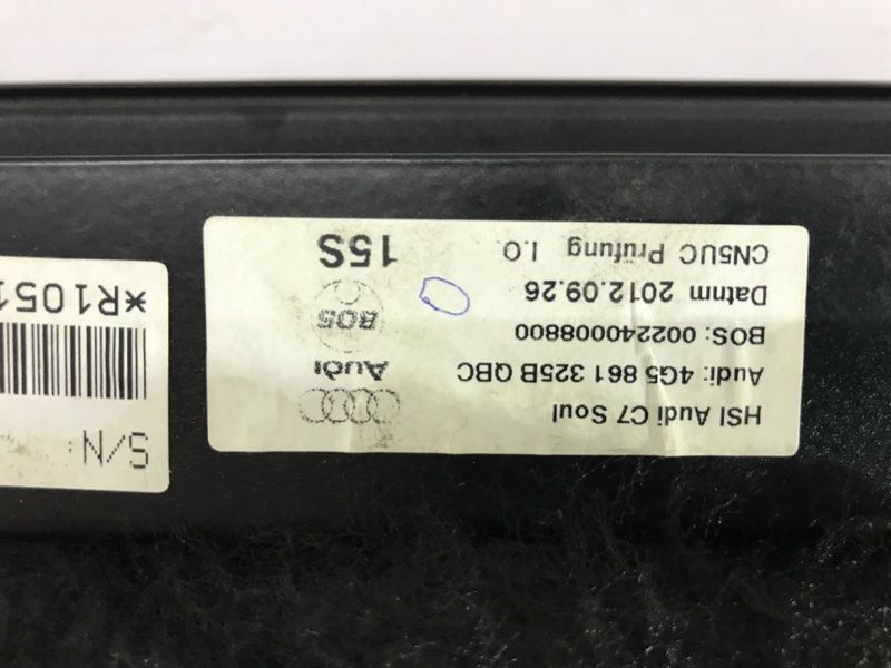 Шторка багажника Audi S6
