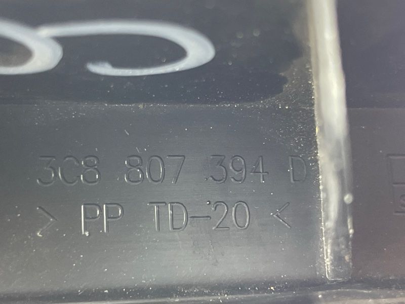 Направляюча заднього бампера права 3C8807394D Volkswagen CC Volkswagen CC