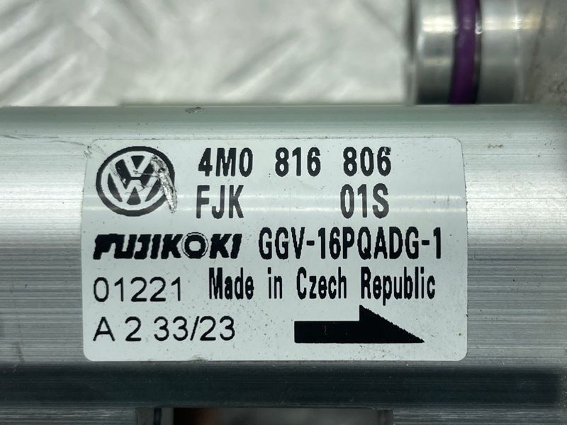 Зворотній клапан 4M0816806 Audi Q5