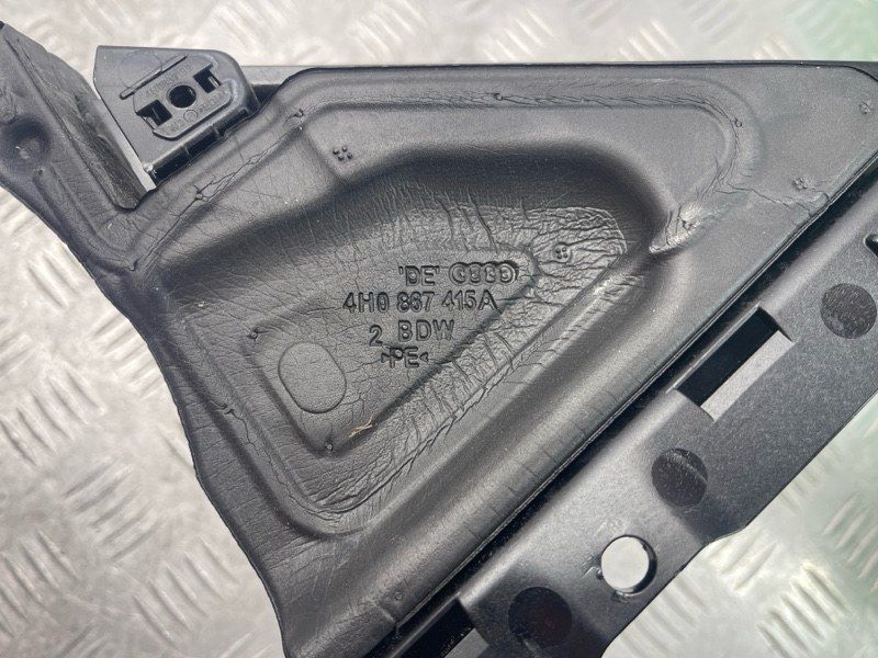 Кутик 4H0839903 Audi A8