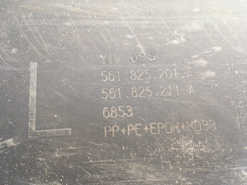 Облицювання днища 561825201A Volkswagen Passat