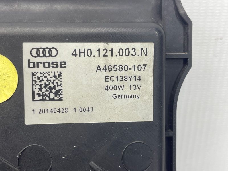Дифузор радіатора в зборі 4H0121003N Audi Q5