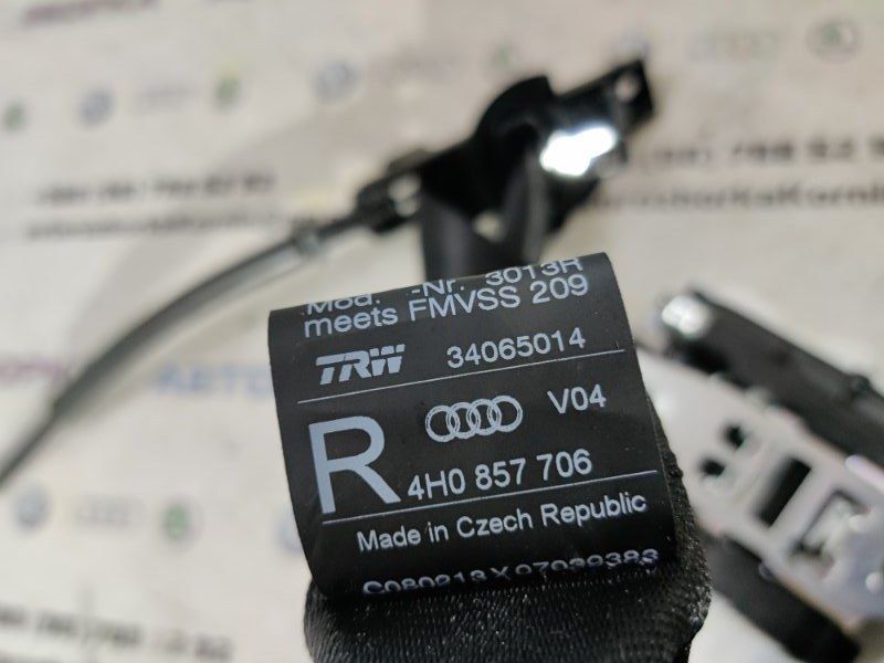 Ремінь безпеки Audi S8