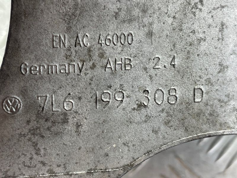 Опора / Кронштейн двигателя 7L6199308D Audi Q7