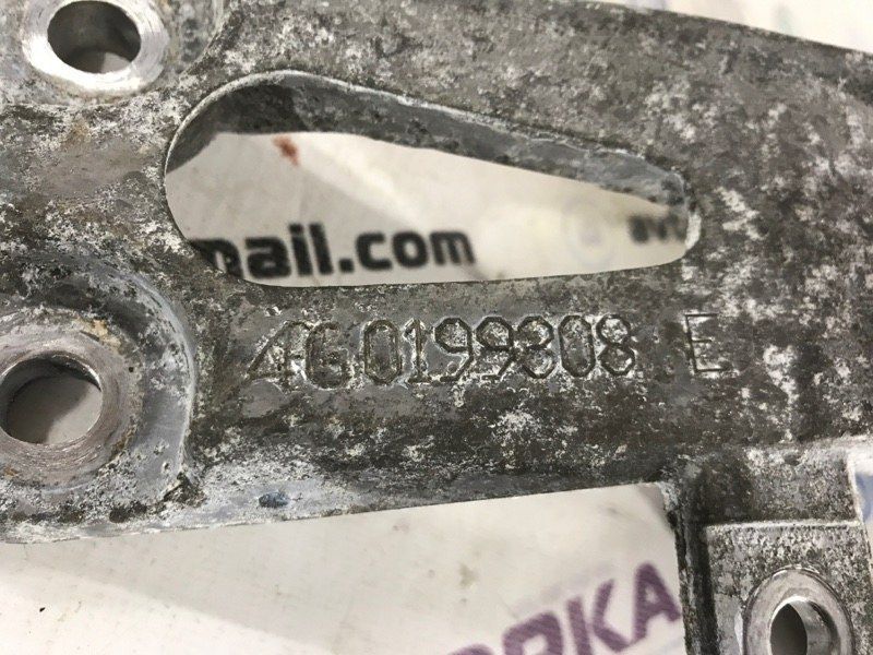 Опора / кронштейн двигуна 4G0199308E Audi A6