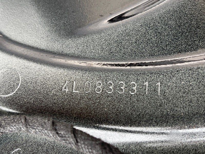 Дверь 4L0833051 Audi Q7