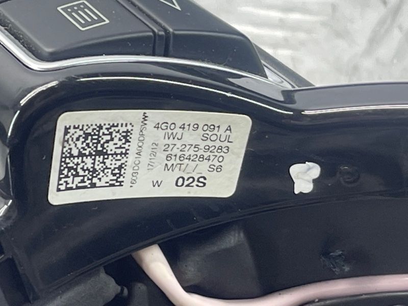 Кермо 4G0419091AIWJ Audi S6