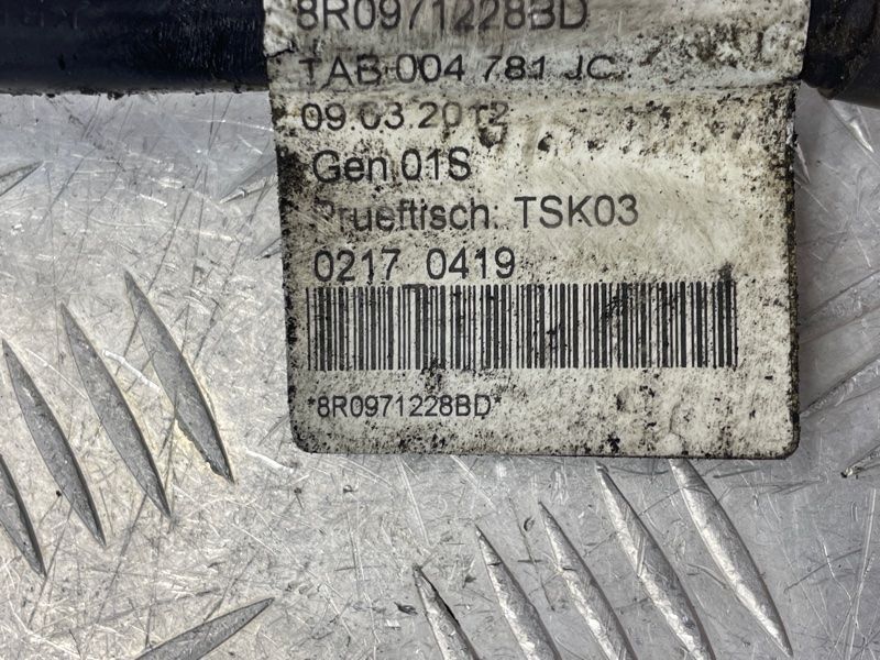 Жгут проводов стартера 8R0971228BD Audi Q5